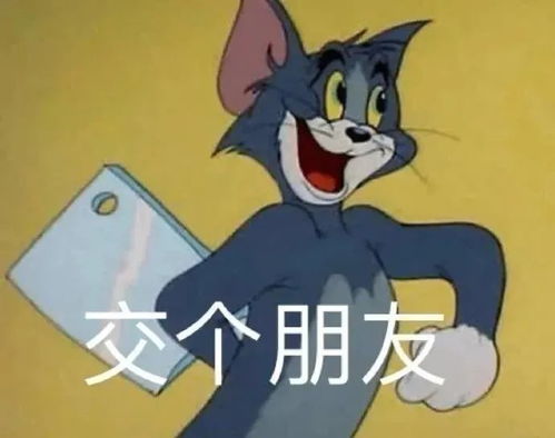 动态表情包表情包可爱图片头像0708期
