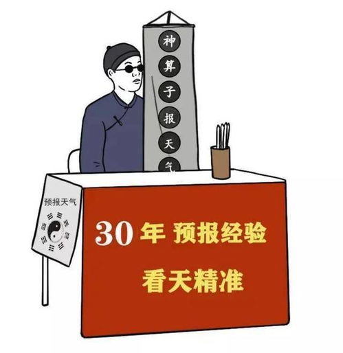 一大波雨水正在袭来......