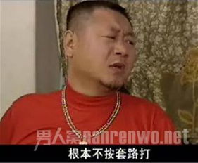 斗鱼tv逆天直播造娃娃裸体上演活塞式
