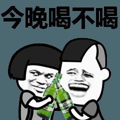 自定义view之雷达搜索扩散圆从无到有