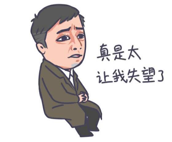 从苏家三兄妹的人生可以看出,摊上苏大强这个老爸有点惨