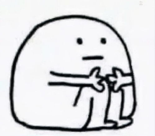 快乐的表情包怎么画开心一笑
