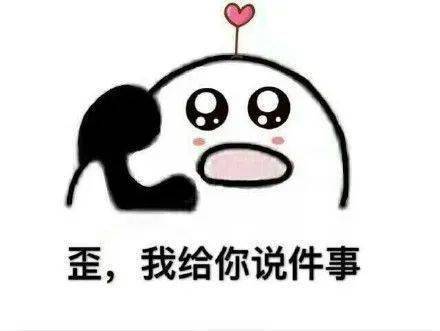 犬只共享单车管理...都有意见想提本周六,禅城城管上线佛山电台