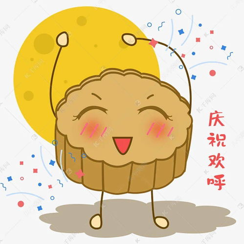 中秋国庆,让我们相约乡愁播州