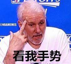 我看到了什么