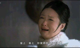 甄嬛传里面华妃侍寝,华妃勾腰带的动作了网友现实生活的情节