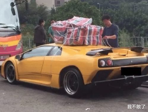 摆地摊吸引人表情包豪车
