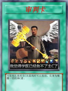 dnf疯奶养成计划,审判真好玩,以后我奶妈也要转型疯奶