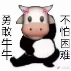 一夜之间千万大v被封的原因解密速码
