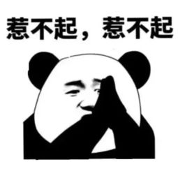 因为一个微信头像,我跟我妈杠上了....结局笑尿哈哈哈哈