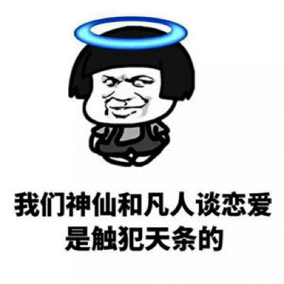幽默笑话我年近三十的弟弟终于要结婚了,我自己开车回去