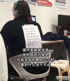 考研动态表情包考研群