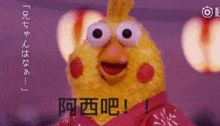 为了鸡年春节的红包大丰收,你的拜年表情包准备好了吗