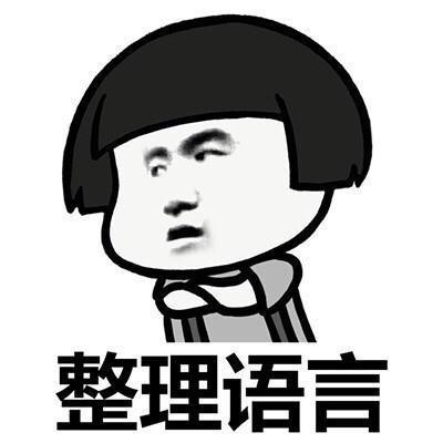 开心笑话晚上按摩,女技师那叫一漂亮,可惜人家说只按摩