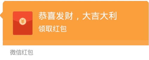 葛优表情包gif大全微信聊天表情