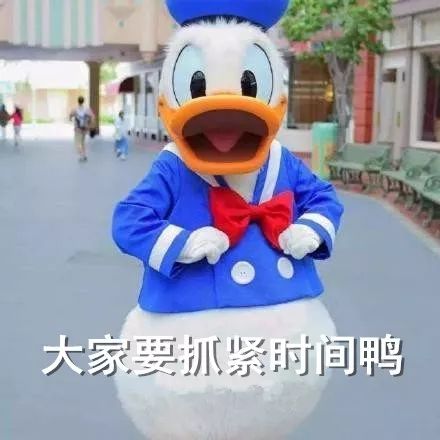 2018年经济基础知识中级考试大纲全公布,建议收藏