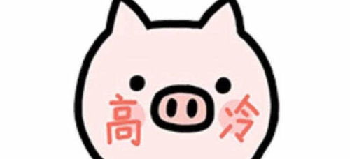 小姐姐吃播吃墨西哥鸡肉卷也是要有仪式感的