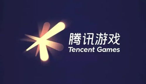 任天堂switch免费送腾讯游戏发布会节目单有惊喜