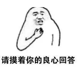 单身狗扎心了杭州一高校规定带女朋友上课加分