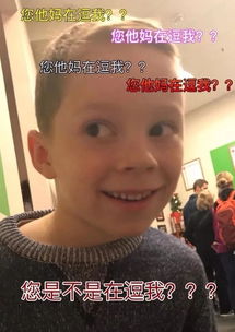 假笑男孩表情包丨有人吃鸡吗