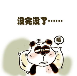 超简单超实用快速制止打嗝方法,快收藏