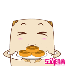 gif微信qq动漫表情包开发团队闪狼动漫制作公司新作品