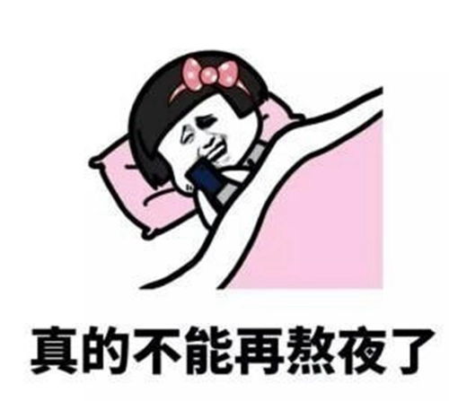 幽默笑话老妈催婚,我说有同学给介绍了一个,已经见过面了