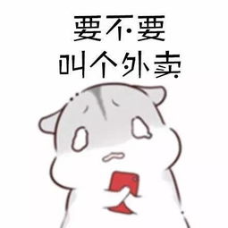 二十多岁的人,整天都在想些什么