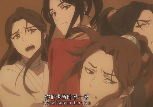 天官赐福花城的表情亮了,阿昭也化了眼影,贺玄的女相好美