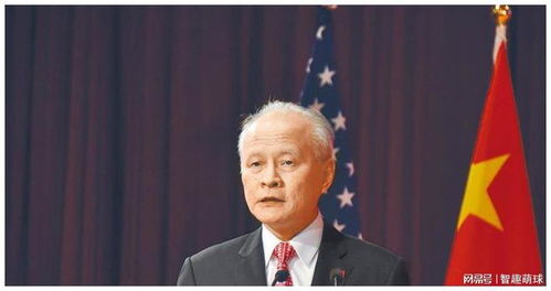 是否支持九二共识柯文哲说不知道,话闭,前驻美大使把话说透
