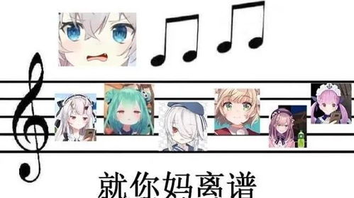 次元表情不堪盈手赠,还寝梦佳期