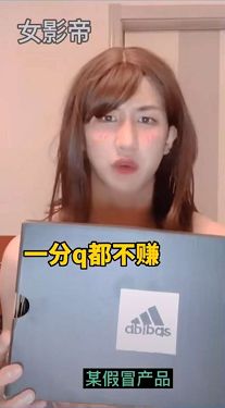 把嘴给我闭上我说一个数是什么梗把嘴给我闭上我说一个数什么意思