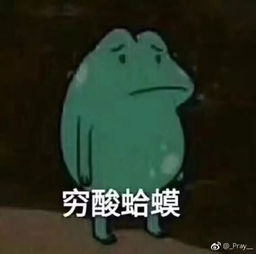 快年底了,一个坏消息,两个好消息你想先听哪个