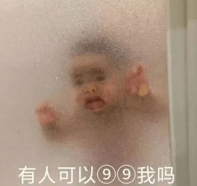 爸妈离婚3次,爷爷住院2次,我病重15次小学生造句,不讲武德