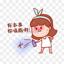 被蚊子咬图片被蚊子咬图片素材免费下载千库网