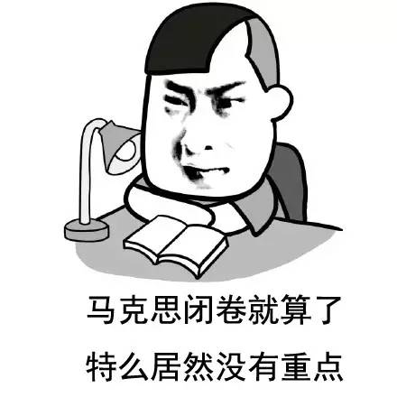 广大专属聊天必备表情图