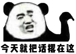 补水被误解了这么久,是时候说真相了