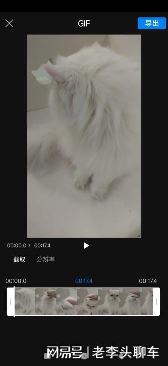 手机怎么做gif动图表情包手机