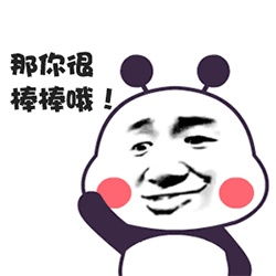 网站设计常见错误,我们如何规避网站建设误区网友高呼终于等到你