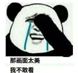 孙俪的书法炸了锅看看其他明星的字,想不到你们都是这样的人...