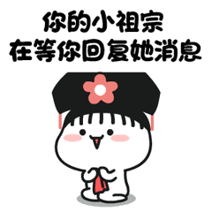 表情生气表情包