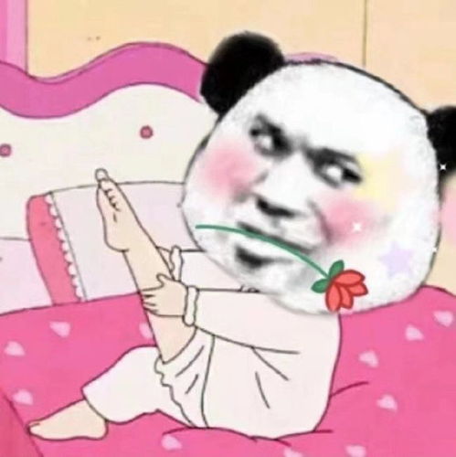 有数据显示,中国目前男人比女人多6千多万人,问题来了你脱单了么