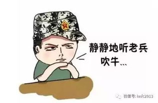 彩民专属表情包快来看看能与你一一对应吗