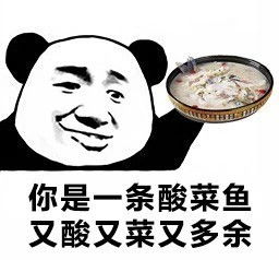 你是一块巧克力乖巧可爱又美丽表情包抖音你是一块巧克力乖巧可爱又美丽表情包下载游戏吧