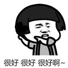 四九开头不太冷,但是