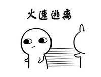 选错专业的那些血泪史,谁难受谁知道