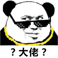 王者荣耀5个天美的亲儿子,练会2个钻石星耀通用,3个上王者
