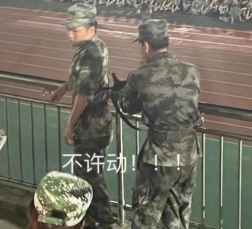 文理学院军训表情包大赏,你准备好了吗