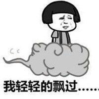 心情表情包图片大全微信头像图片大全