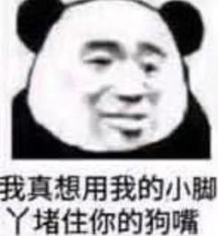 苹果8plus是大屏幕手机吗